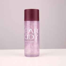 Perfume Essential Oil (Option: Coffee)